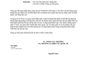 Công văn 879/TCHQ-HTQT thông báo mới thủ tục nhập cảnh Hàn Quốc