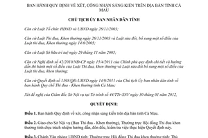 Quyết định 154/QĐ-UBND năm 2012 xét công nhận sáng kiến Cà Mau