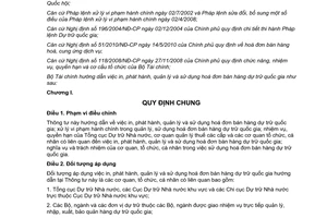 Thông tư 16/2012/TT-BTC in phát hành quản lý và sử dụng hoá đơn
