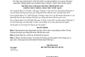 Quyết định 120/QĐ-BCĐ năm 2012 về Quy chế tổ chức và hoạt động của Ban Chỉ đạo C