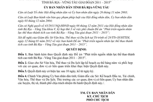 Quyết định 05/2012/QĐ-UBND Đề án Phát triển nguồn nhân lực thể thao