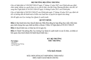 Quyết định 659/QĐ-BCT Mẫu Đơn đăng ký hợp đồng theo mẫu