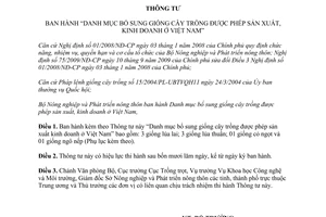 Thông tư 09/2012/TT-BNNPTNT Danh mục bổ sung giống cây trồng được phép sản xuất