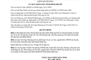 Quyết định 04/2012/QĐ-UBND chính sách hỗ trợ khuyến khích hợp tác xã tổ hợp tác