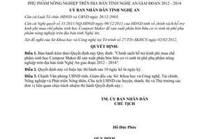 Quyết định 16/2012/QĐ-UBND Quy định Chính sách hỗ trợ kinh phí mua chế phẩm