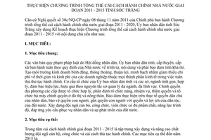 Kế hoạch 09/KH-UBND 2012 Chương trình tổng thể cải cách hành chính nhà nước 2011 2015 Sóc Trăng