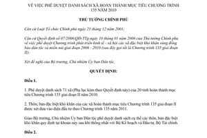 Quyết định 231/QĐ-TTg sách xã hoàn thành mục tiêu Chương trình 135