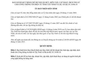 Quyết định 15/2012/QĐ-UBND nhuận bút biên tập cập nhật dịch thuật Cổng thông tin Tây Ninh KC.01.14/06-10