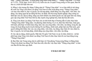 Thông báo 77-TB/TW năm 2012 kết luận Ban Bí thư về tháng Công nhân