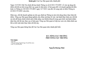 Công văn 1255/TCHQ-KTSTQ áp dụng thí điểm chế độ doanh nghiệp ưu tiên