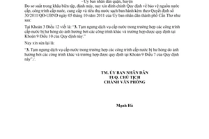 Công văn 973/UBND-XDĐT đính chính Quyết định 30/2011/QĐ-UBND Cần Thơ