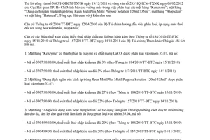 Công văn 1364/TCHQ-TXNK về phân loại hàng hóa do Tổng cục Hải quan ban hành