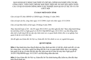 Quyết định 06/2012/QĐ-UBND Quy định tạm thời chế độ chính sách đối với cán bộ