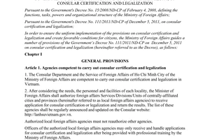 Circular No. 01/2012/TT-BNG guiding the implementation of a number of provisions