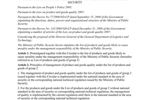 Circular No. 14/TT-BCA issuance of the list of products and goods likely to caus
