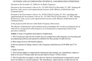 Circular No. 03/2012/TT-BTTTT providing the list of radio devices exempt from
