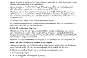 Thông tư 49/2012/TT-BTC hướng dẫn hỗ trợ kinh phí hoạt động Chi hội thu