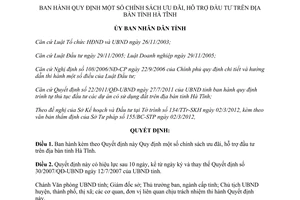 Quyết định 07/2012/QĐ-UBND Quy định chính sách ưu đãi hỗ trợ đầu tư trên địa bàn