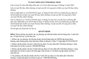 Quyết định 08/2012/QĐ-UBND khen thưởng khóm ấp xã phường thị trấn đạt chuẩn