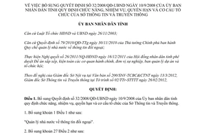 Quyết định 08/2012/QĐ-UBND bổ sung 32/2008/QĐ-UBND cơ cấu Sở Thông tin Truyền thông Hà Tĩnh