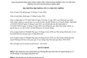 Quyết định 463/QĐ-BTTTT  hướng dẫn thực hiện tiêu chí ngành thông tin