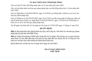 Quyết định 05/2012/QĐ-UBND Quy chế Cộng tác viên kiểm tra văn bản