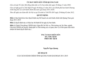Quyết định 1009/QĐ-UBND năm 2012 Kế hoạch cải cách hành chính tỉnh Quảng Nam
