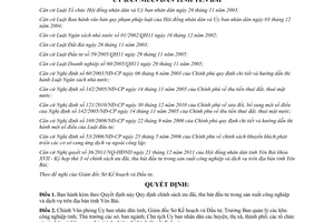 Quyết định 05/2012/QĐ-UBND chính sách ưu đãi, thu hút đầu tư