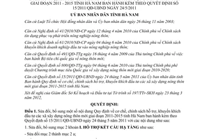 Quyết định 04/2012/QĐ-UBND chính sách hỗ trợ khuyến khích đầu tư xã