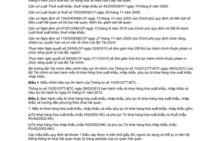 Thông tư 51/2012/TT-BTC điều chỉnh hiệu lực Thông tư 15/2012/TT-BTC