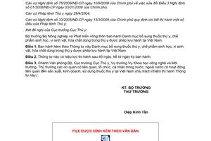 Thông tư 15/2012/TT-BNNPTNT về Danh mục bổ sung thuốc thú y, chế phẩm sinh học,