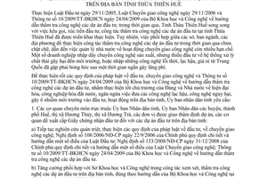 Chỉ thị 03/2012/CT-UBND tăng cường công tác thẩm tra công nghệ dự án đầu tư