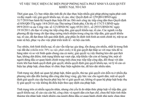 Chỉ thị 02/CT-UBND 2012 biện pháp phòng ngừa phát sinh giải quyết khiếu nại tố cáo Quảng Ngãi