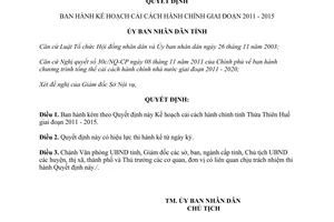 Quyết định 317/QĐ-UBND 2012 Kế hoạch cải cách hành chính 2011 2015 Thừa Thiên Huế