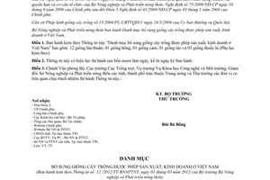 Thông tư 12/2012/TT-BNNPTNT Danh mục bổ sung giống cây trồng