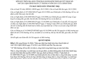 Quyết định 09/2012/QĐ-UBND bổ sung Quyết định 1467/2011/QĐ-UBND