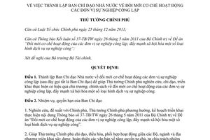 Quyết định 272/QĐ-TTg năm 2012 thành lập Ban Chỉ đạo Nhà nước về đổi mới cơ chế