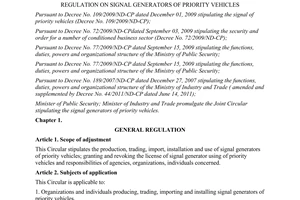 Joint circular No. 04/2012/TTLT-BCA-BCT regulation on signal generators of prior