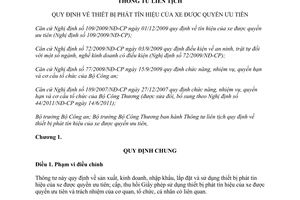 Thông tư liên tịch 04/2012/TTLT-BCA-BCT  thiết bị phát tín hiệu