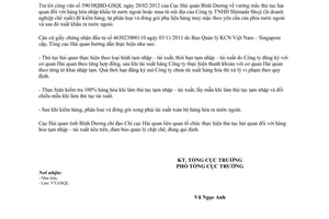 Công văn 1597/TCHQ-GSQL hướng dẫn thủ tục hải quan