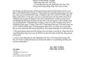 Công văn 470/TTg-QHQT 2012 tái định cư Dự án Phát triển các đô thị loại vừa