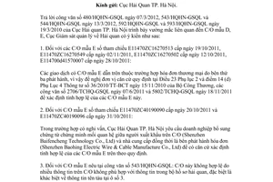Công văn 190/GSQL-TH vướng mắc C/O mẫu D, E