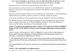Circular No. 07/2012/TT-BKHCN amending and supplementing clause 2 article 7 of