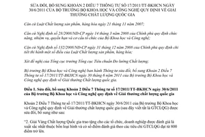 Thông tư 07/2012/TT-BKHCN sửa đổi Khoản 2 Điều 7 Thông tư 17/2011/TT-BKHCN