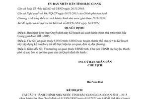 Quyết định 81/QĐ-UBND năm 2012 Kế hoạch cải cách hành chính nhà nước