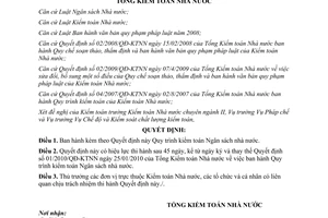 Quyết định 05/2012/QĐ-KTNN Quy trình kiểm toán Ngân sách nhà nước