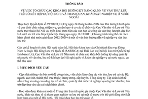 Thông báo 265/TB-VTLTNN tổ chức khóa bồi dưỡng kỹ năng quản lý nhà nước