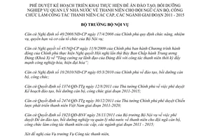 Quyết định 303/QĐ-BNV năm 2012 phê duyệt Kế hoạch thực hiện Đề án đào tạo