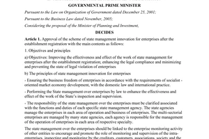 Decision No. 419/QD-TTg approval of the scheme of state management innovation fo