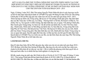 Thông báo 140/TB-VPCP kết luận Phó Thủ tướng Chính phủ Nguyễn Thiện Nhân